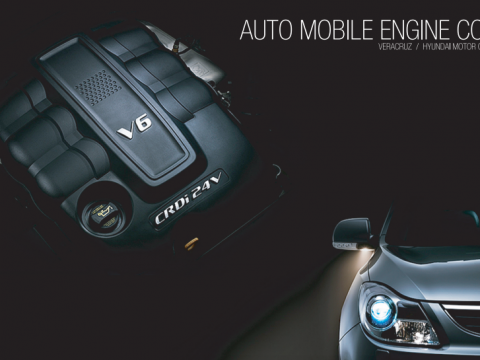 Auto mobile engin cover